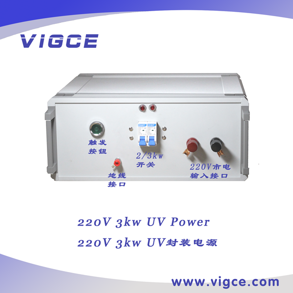 220V 2 / 3KW UV overall power supply