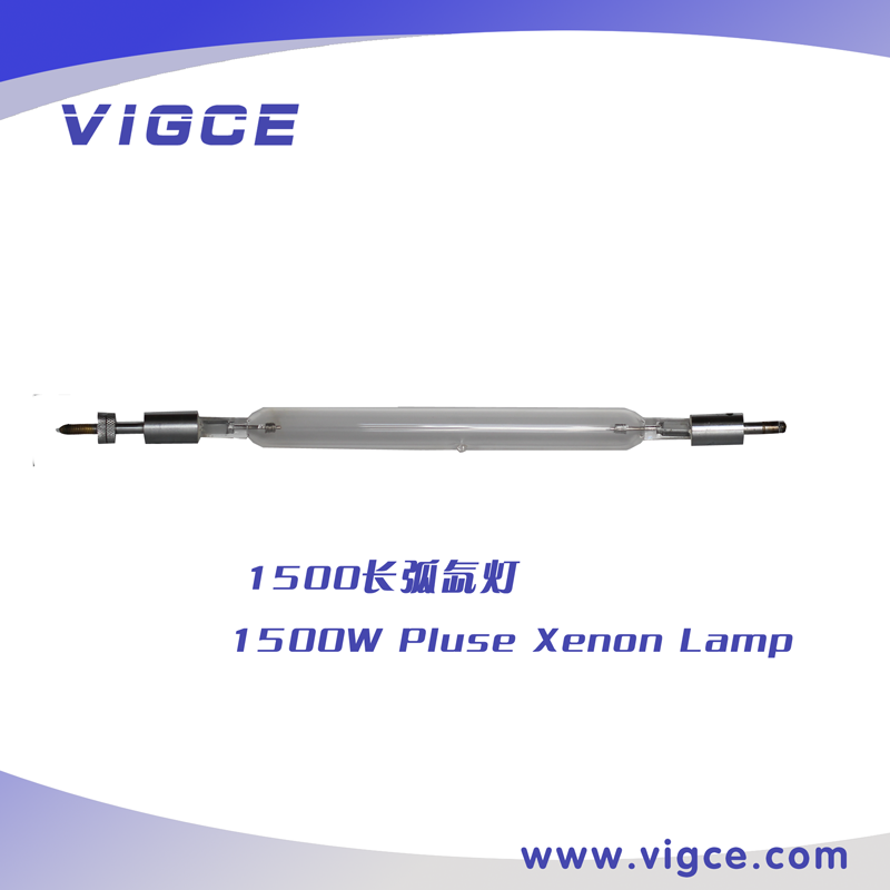 1500W Long arc xenon lamp