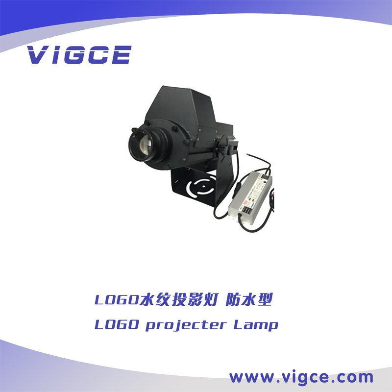 LOGO Watermark Projector Lamp Waterproof Type